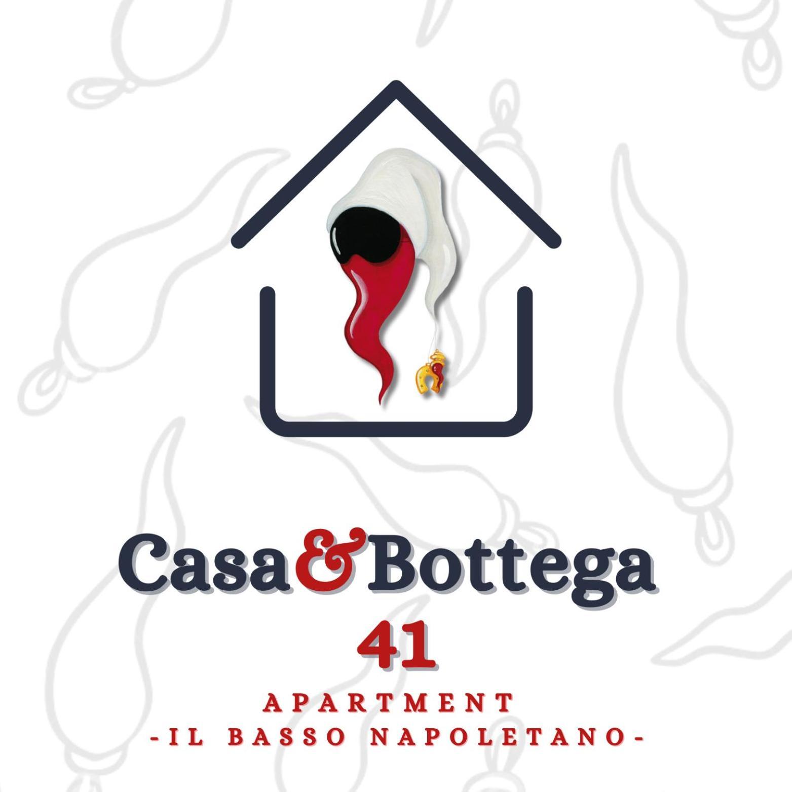 Casa E Bottega 41 Apartment Naples Luaran gambar